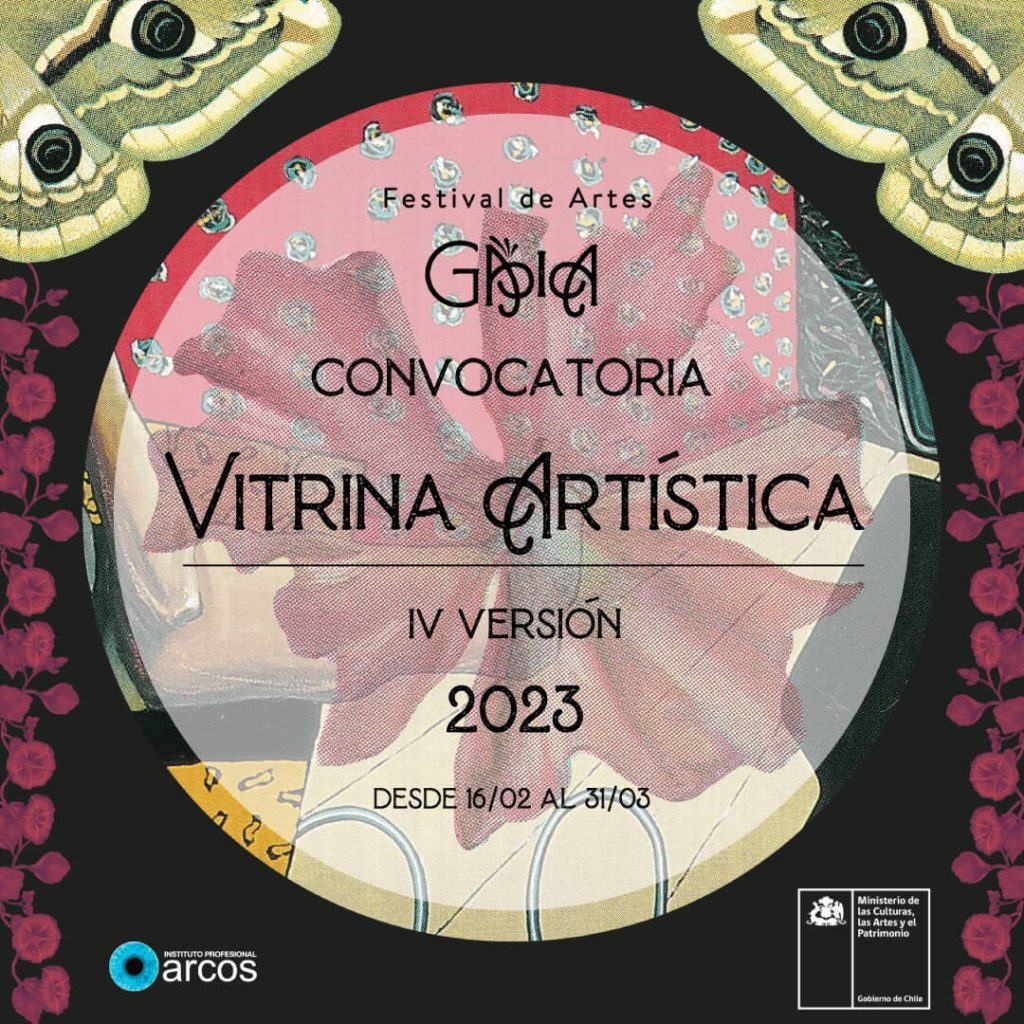 FESTIVAL GAIA, NACIDO EN ARCOS, INICIA SU 4ª VERSIÓN CON CONVOCATORIAS A ARTISTAS